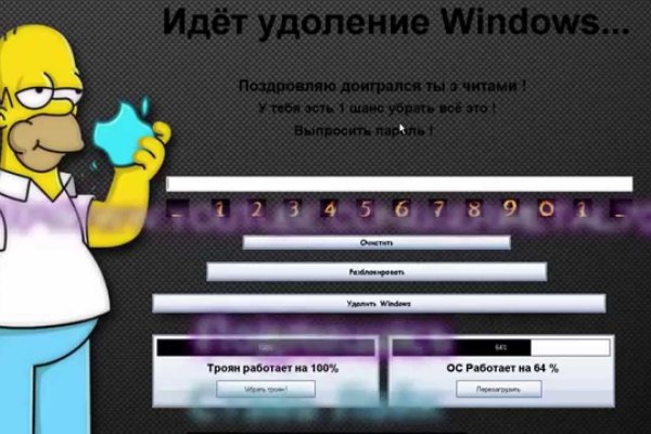 Кракен kr2web in сайт официальный